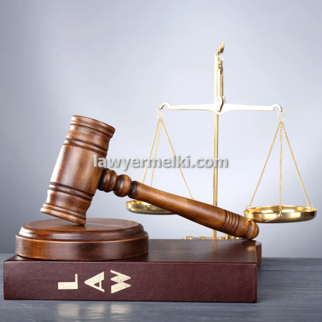 وکیل ملکی تغییر کاربری زمین کشاورزی به مسکونی در اصفهان