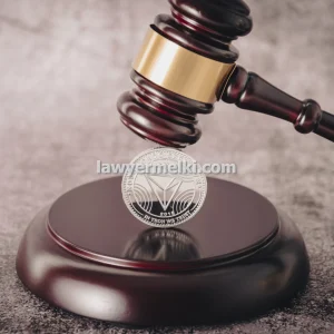 وکیل ملکی تهاتر عوارض شهرداری در اصفهان