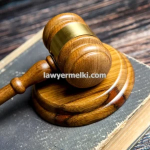 وکیل ملکی تهاتر و معاوضه املاک در اصفهان