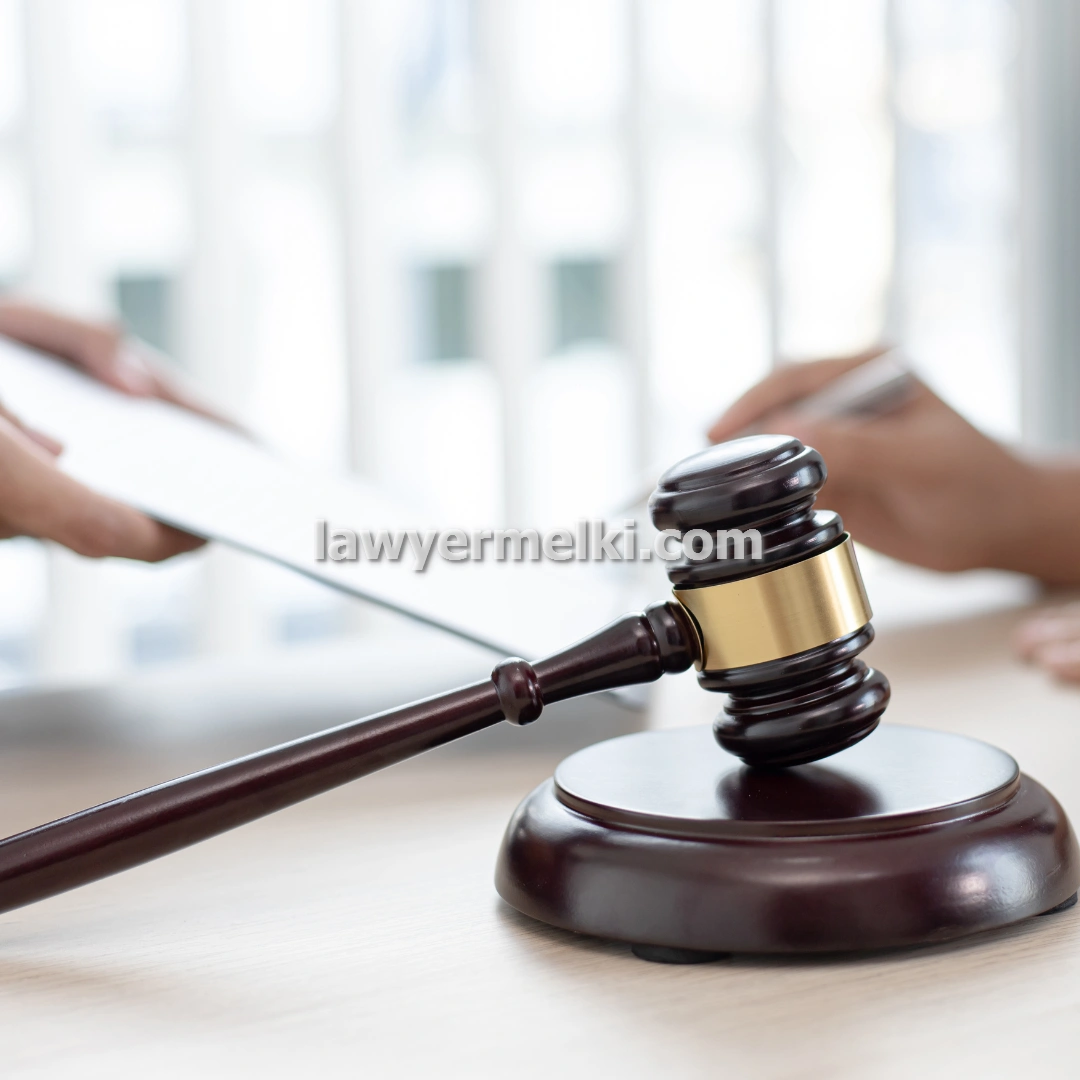 وکیل ملکی مشکلات سند و ثبتی در اصفهان