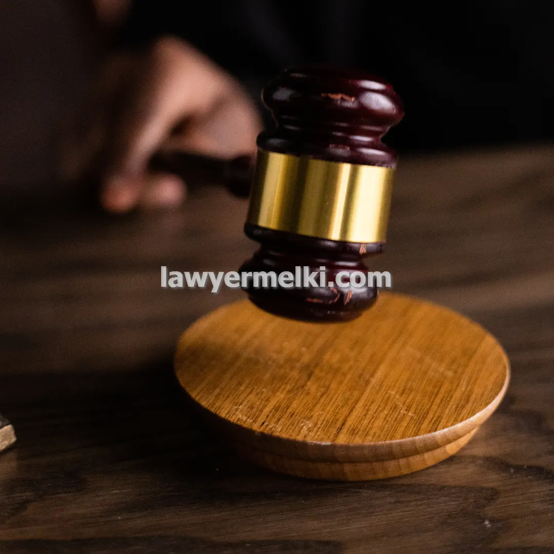 وکیل ملکی ناظر بر خرید و فروش ملک در اصفهان