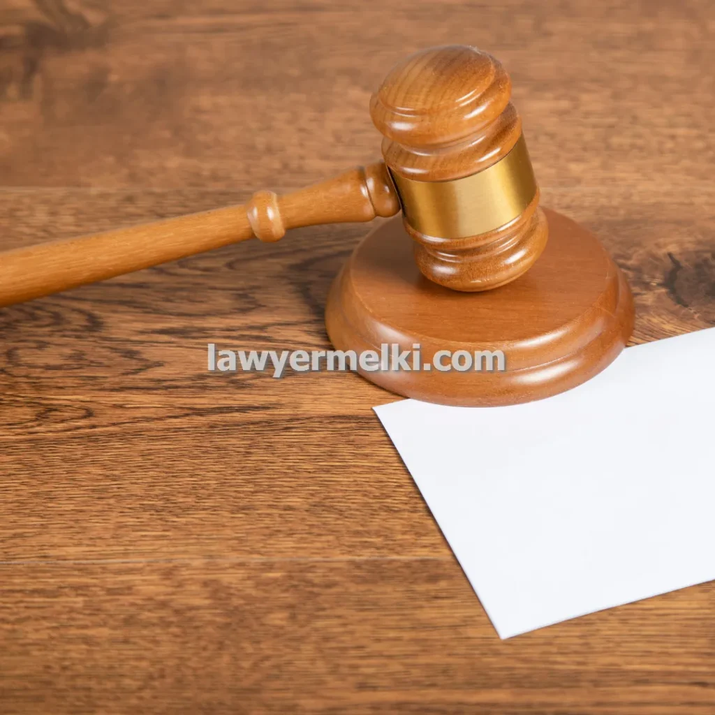 وکیل ملکی پرونده های تصرف عدوانی در اصفهان