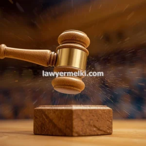 وکیل ملکی دعاوی مشارکت در ساخت در اصفهان