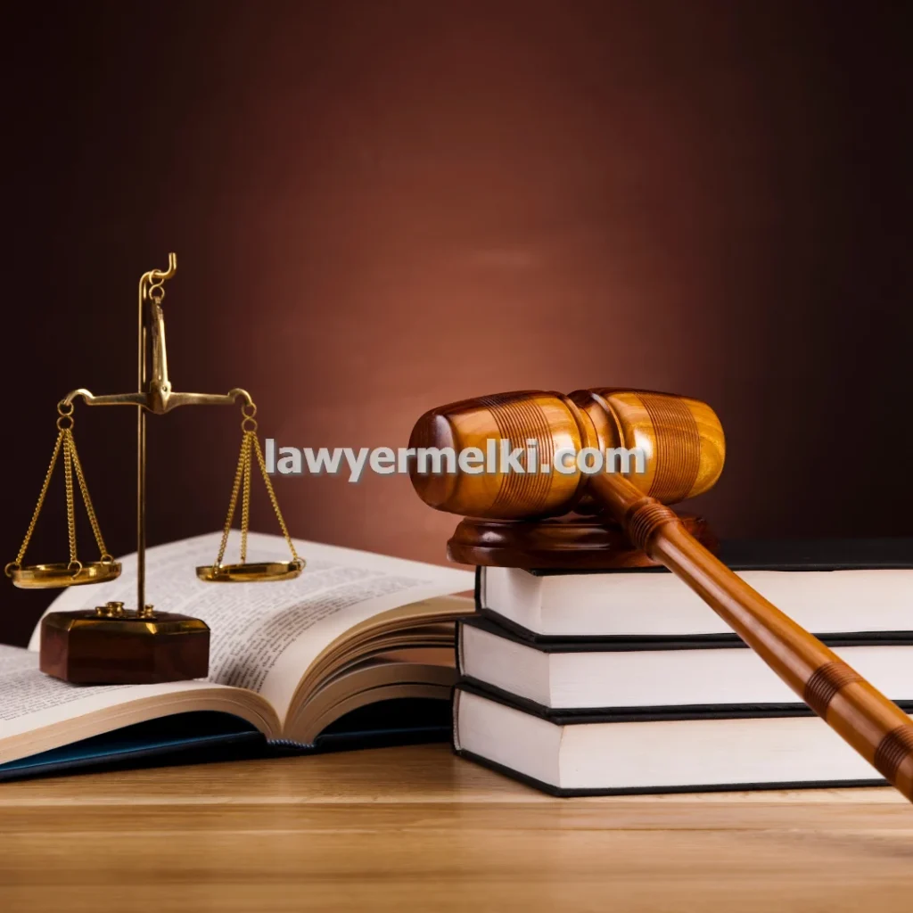 وکیل ملکی دعاوی پیش فروش در اصفهان