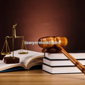 وکیل ملکی دعاوی پیش فروش در اصفهان