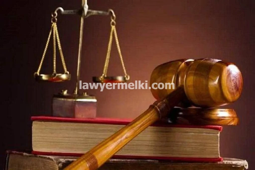 وکیل فسخ و ابطال معاملات ملکی در اصفهان