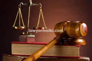 وکیل فسخ و ابطال معاملات ملکی در اصفهان