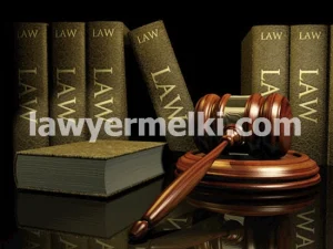 وکیل ملکی دعاوی فروش با قولنامه در اصفهان